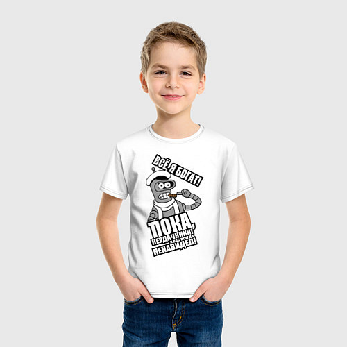 Детская футболка Бэндер: пока, неудачники / Белый – фото 3
