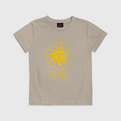 Футболка хлопковая детская Praise The Sun, цвет: миндальный
