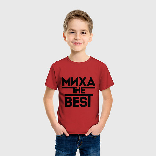 Детская футболка Миха the best / Красный – фото 3