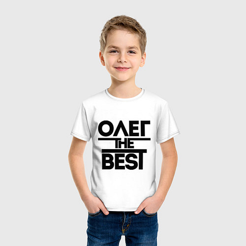 Детская футболка Олег the best / Белый – фото 3