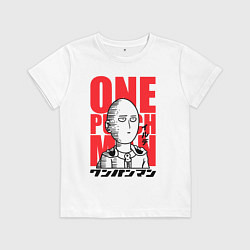 Футболка хлопковая детская Ok Hero, цвет: белый