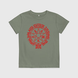Футболка хлопковая детская Alucard Pentagram, цвет: авокадо