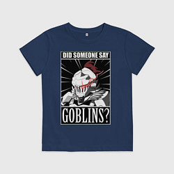 Футболка хлопковая детская Убийца гоблинов 9, цвет: тёмно-синий
