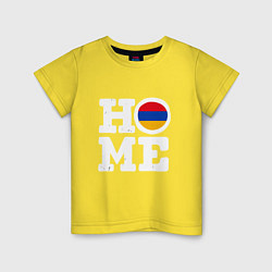 Футболка хлопковая детская Армения - Дом, цвет: желтый
