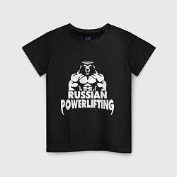 Футболка хлопковая детская Russian powerlifting, цвет: черный