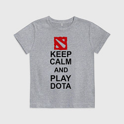 Футболка хлопковая детская Keep Calm & Play Dota, цвет: меланж