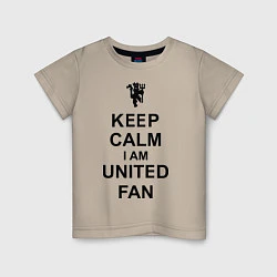 Футболка хлопковая детская Keep Calm & United fan, цвет: миндальный