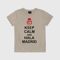 Футболка хлопковая детская Keep Calm & Hala Madrid, цвет: миндальный