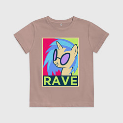 Футболка хлопковая детская DJ Pon-3 RAVE, цвет: пыльно-розовый