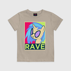Футболка хлопковая детская DJ Pon-3 RAVE, цвет: миндальный
