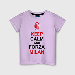 Футболка хлопковая детская Keep Calm & Forza Milan, цвет: лаванда