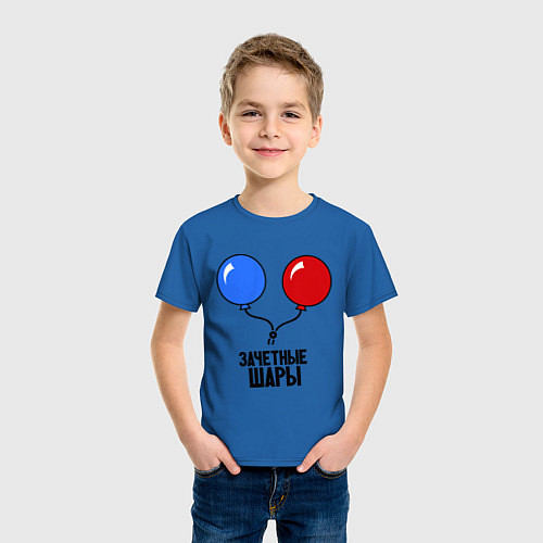 Детская футболка Зачетные шары / Синий – фото 3