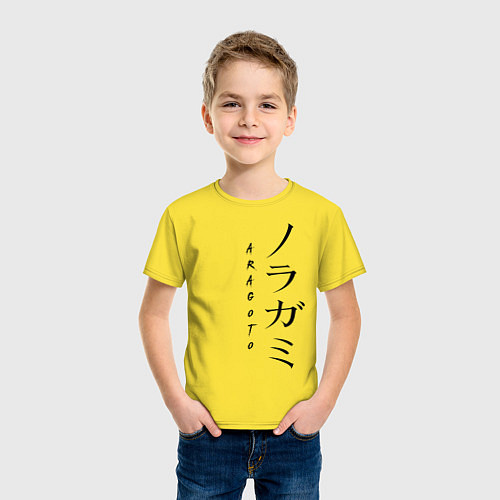 Детская футболка Бездомный Бог / Желтый – фото 3