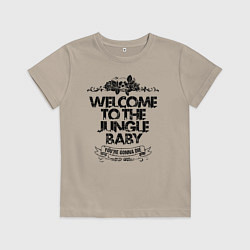 Футболка хлопковая детская Welcome to the Jungle, цвет: миндальный
