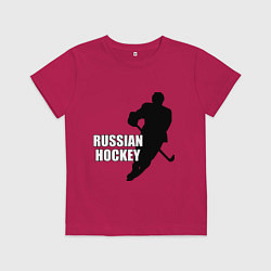 Детская футболка Russian Red Hockey