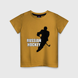 Детская футболка Russian Red Hockey