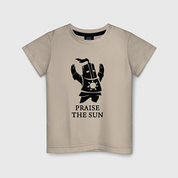 Футболка хлопковая детская Praise the Sun, цвет: миндальный