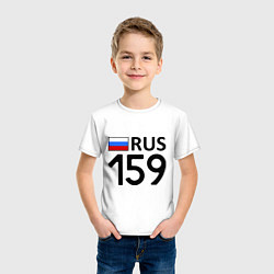 Футболка хлопковая детская RUS 159, цвет: белый — фото 2