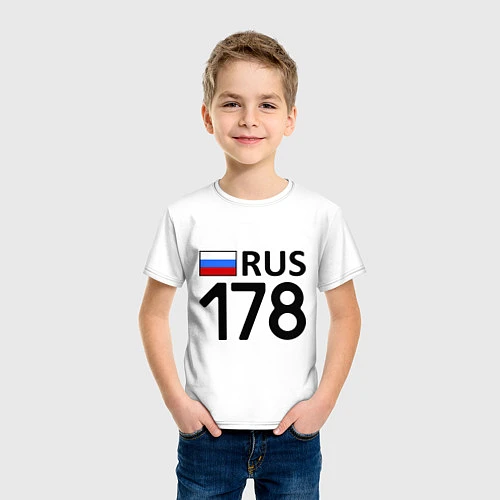 Детская футболка RUS 178 / Белый – фото 3