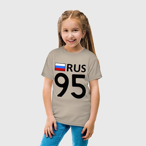 Детская футболка RUS 95 / Миндальный – фото 4