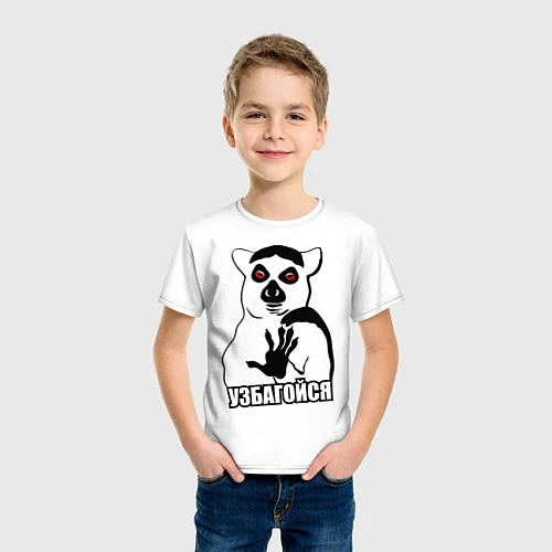 Детская футболка Узбагойся / Белый – фото 3