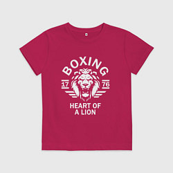Футболка хлопковая детская Бокс - сердце льва, цвет: маджента