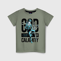Футболка хлопковая детская God of Calamity, цвет: авокадо