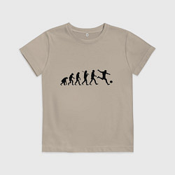 Футболка хлопковая детская Футбольная эволюция, цвет: миндальный