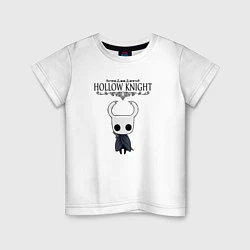 Футболка хлопковая детская HOLLOW KNIGHT, цвет: белый