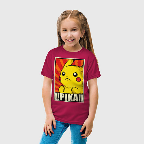 Детская футболка Pikachu: Pika Pika / Маджента – фото 4