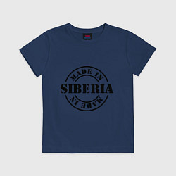 Футболка хлопковая детская Made in Siberia, цвет: тёмно-синий