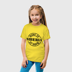 Футболка хлопковая детская Made in Siberia, цвет: желтый — фото 2