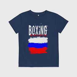 Футболка хлопковая детская Бокс Россия, цвет: тёмно-синий