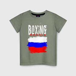 Футболка хлопковая детская Бокс Россия, цвет: авокадо