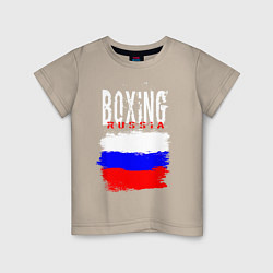 Футболка хлопковая детская Бокс Россия, цвет: миндальный