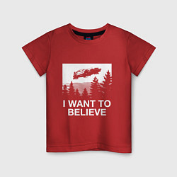 Футболка хлопковая детская I WANT TO BELIEVE, цвет: красный