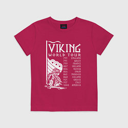 Футболка хлопковая детская Viking world tour, цвет: маджента