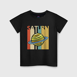Футболка хлопковая детская Сатурн, цвет: черный