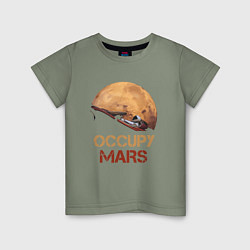 Футболка хлопковая детская Захватить Марс, цвет: авокадо