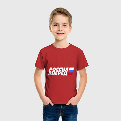 Детская футболка Россия вперед! / Красный – фото 3