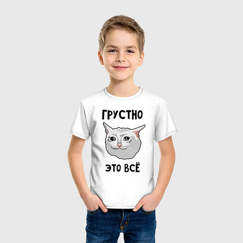 Детская футболка Грустный котик / Белый – фото 3