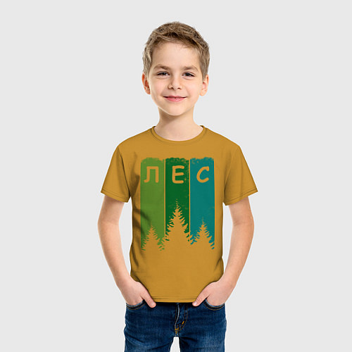 Детская футболка Люблю лес / Горчичный – фото 3