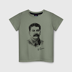 Футболка хлопковая детская Товарищ Сталин, цвет: авокадо