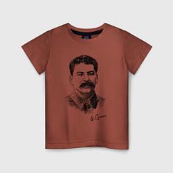 Футболка хлопковая детская Товарищ Сталин, цвет: кирпичный