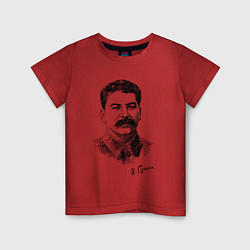 Футболка хлопковая детская Товарищ Сталин, цвет: красный