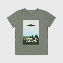 Футболка хлопковая детская I WANT TO BELIEVE, цвет: авокадо