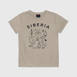 Футболка хлопковая детская Siberia, цвет: миндальный