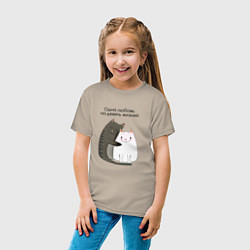 Футболка хлопковая детская Любовь на девять жизней, цвет: миндальный — фото 2