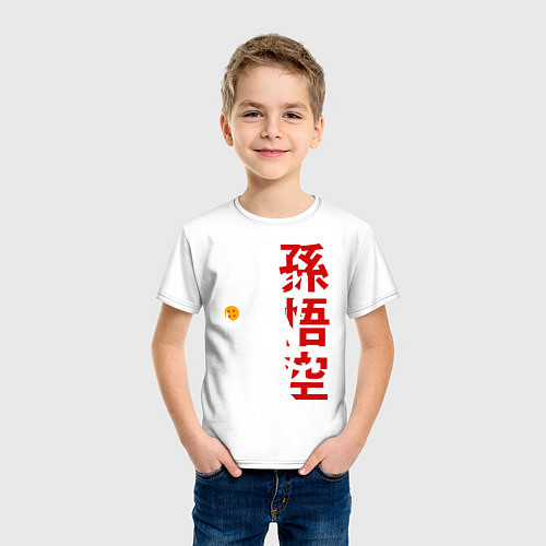 Детская футболка Dragon Ball Goku / Белый – фото 3