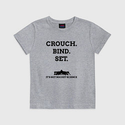 Футболка хлопковая детская Crouch Bind Set, цвет: меланж